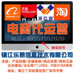 八年磨一劍 一位專業(yè)電商運(yùn)營者的全鏈路實(shí)戰(zhàn)經(jīng)驗(yàn)分享